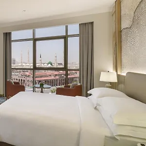 Rotana Al Manakha Madinah Otel Medine